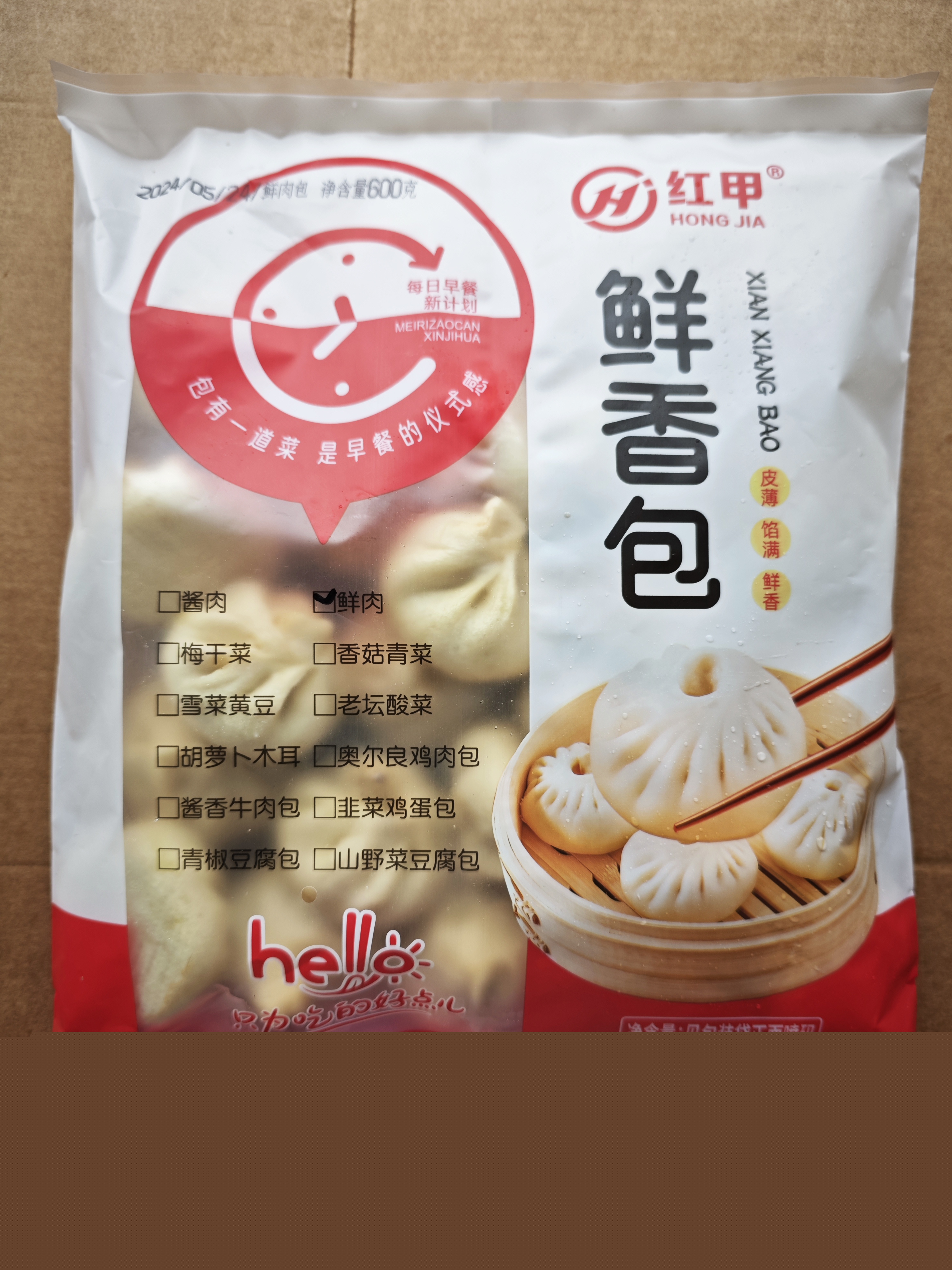 a58ebc0cc0eb314c57ef9d9b4e6d5f0.jpg
