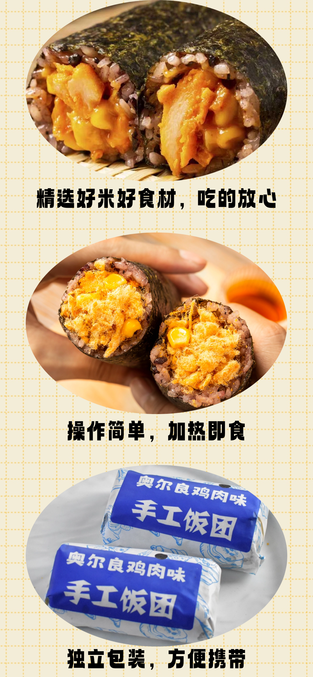 稿定设计-4.png