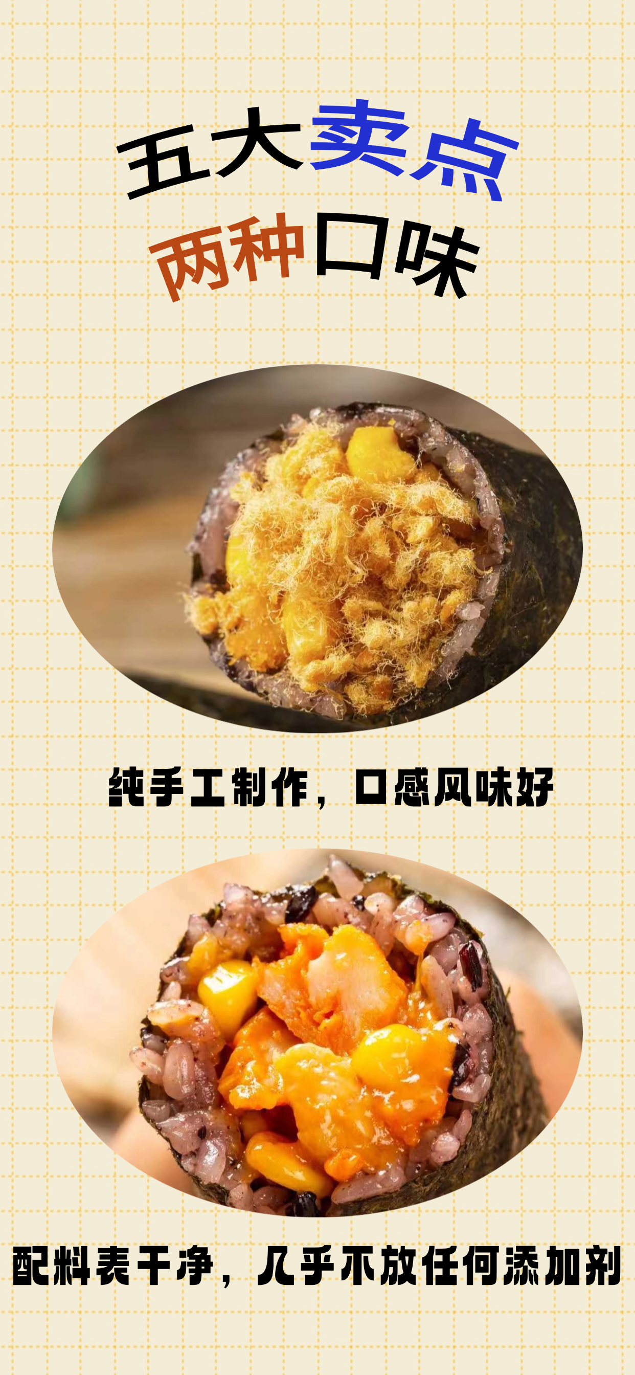 稿定设计-3.png